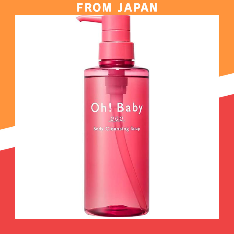 House of Rose Oh!Baby Body Clear Soap - Rich Foaming Exfoliation with AHA, Ceramide & Mineral Spring