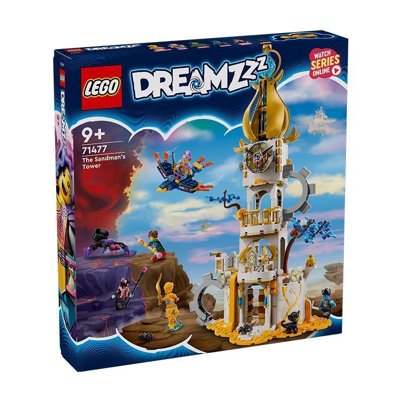 LEGO LEGO Dream City Hunter 71477 Dream Language Masters Tower ชายหญิงการศึกษาของเล่นบล็อกตัวต่อ