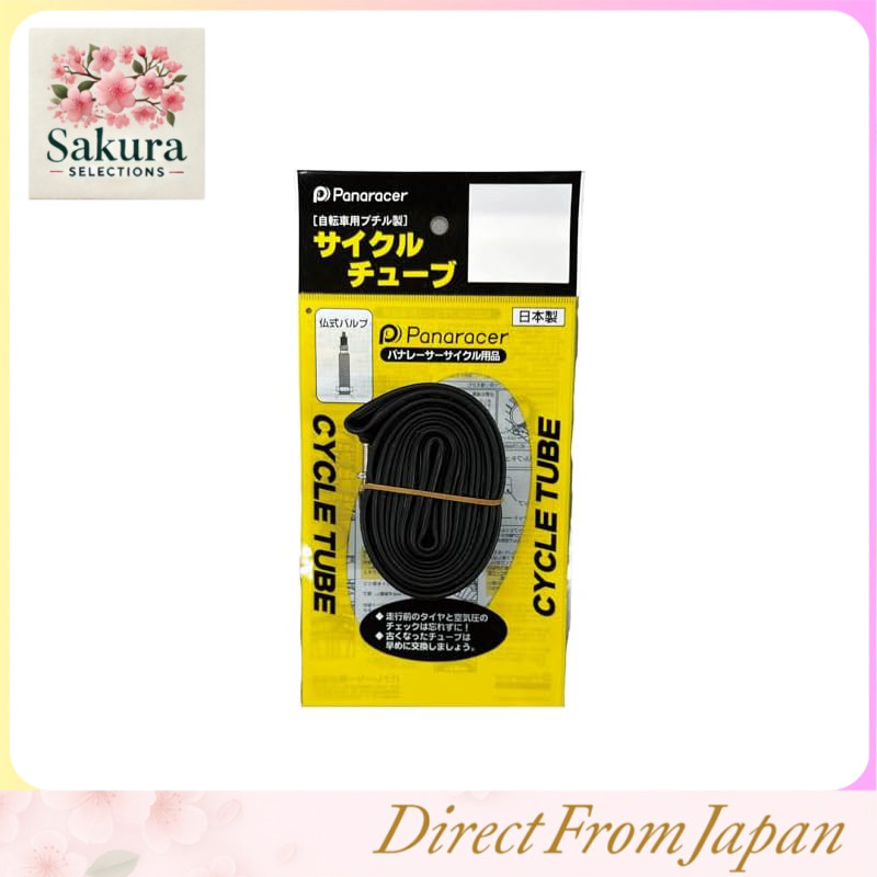 Panaracer Tube W/O 700×18~23C French Valve 33mm Made in Japan 0TW700-20F-NP