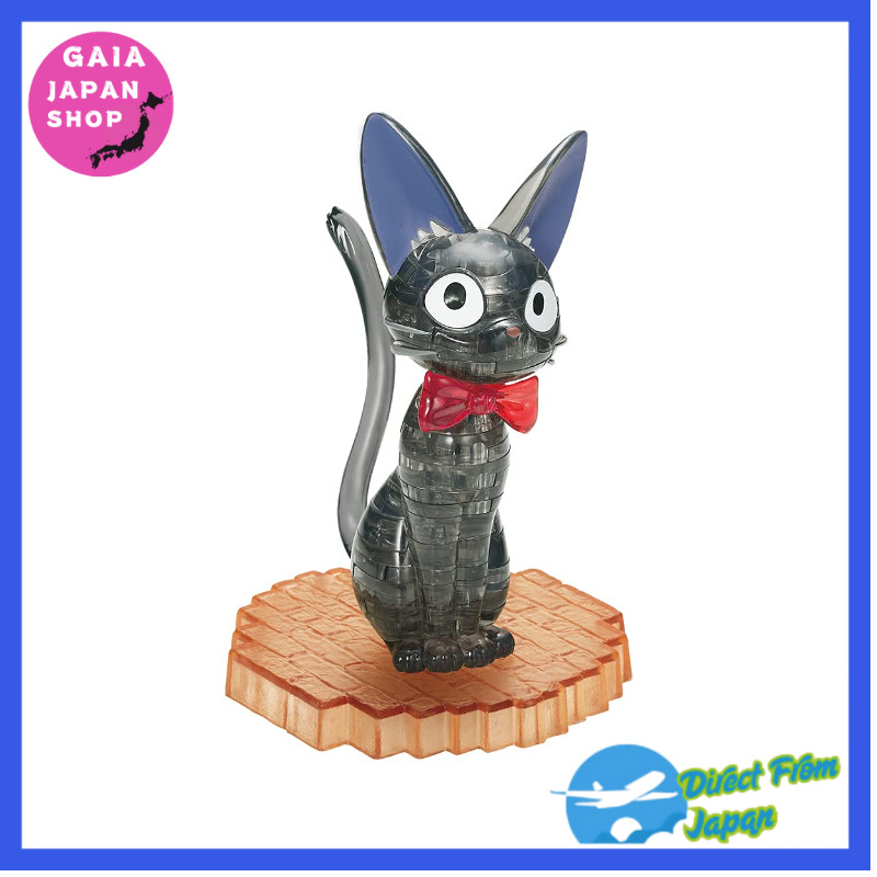 จัดส่งตรงจากญี่ปุ่น☆ ☆Beverly 36-Piece Crystal Puzzle - Kiki’s Delivery Service Jiji 50272 Black