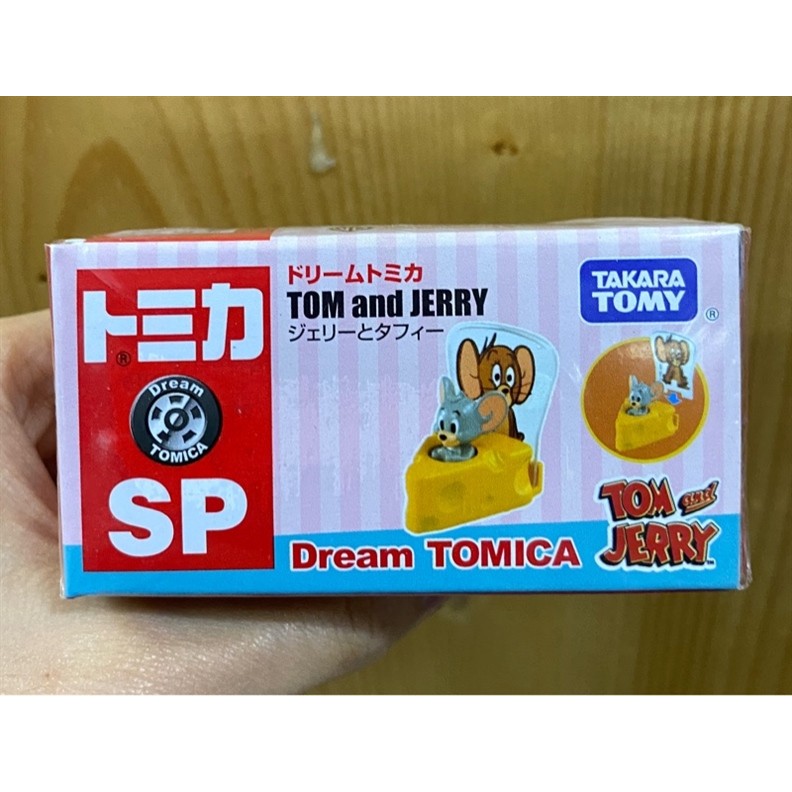 Tomica Dream SP Tom & Jerry & Tuffy สําหรับเด็กอายุ 5 ปี
