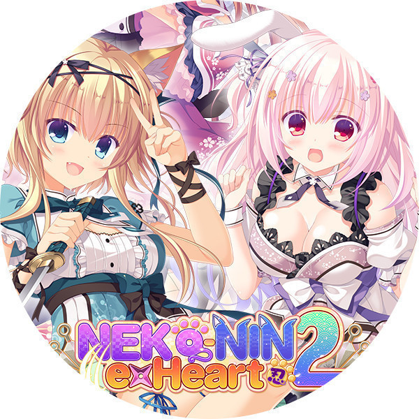 🖥️ [PC GAME] :: เกมคอม | เกมพีซี 🖥️ NEKO-NIN exHeart 2 R18