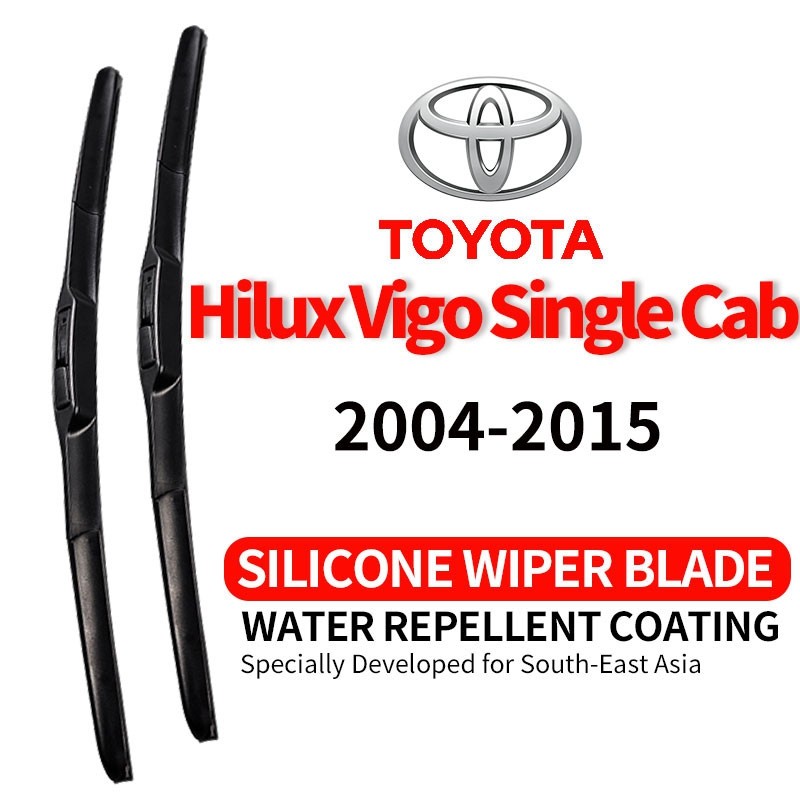 ที่ปัดน้ำฝนรถยนต์ คุณภาพสูง ซิลิโคน กันน้ำ Toyota Hilux 2004-2015 (1 ชุด) เงียบ