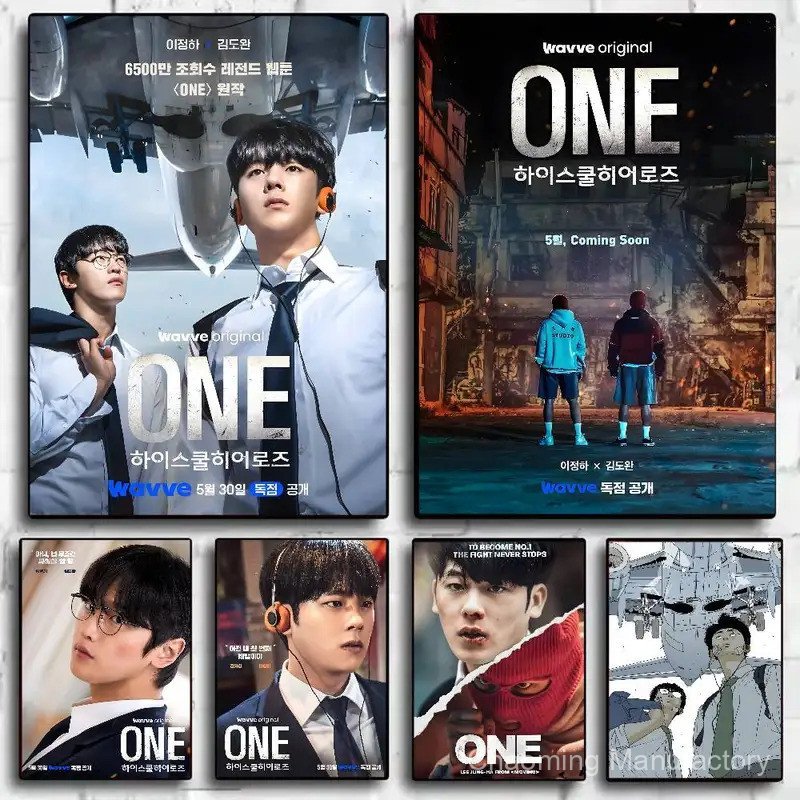 One high school heroes โปสเตอร์ HD art Digital พิมพ์ผ้าใบ Retro Nordic ผนังกันน้ําห้องนั่งเล่นห้องนอ