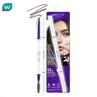 Browit บราวอิท สตาร์ อายบราว เพนซิล 0.14ก. 02 สเตลลาร์ บราวน์