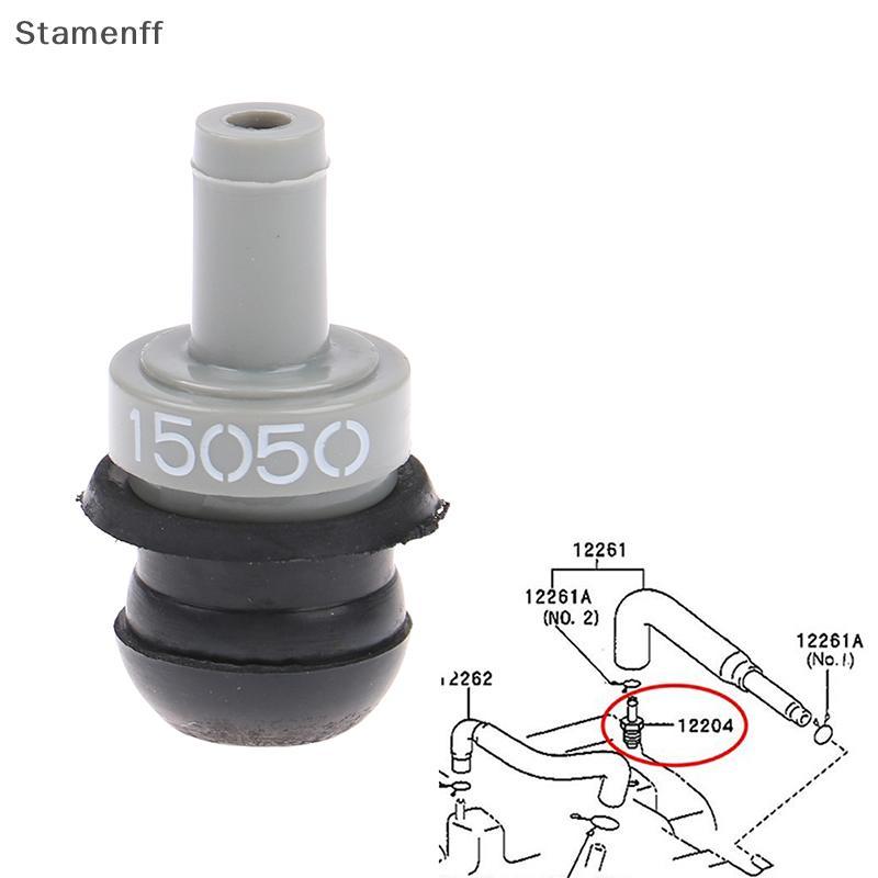 Null รถเครื่องยนต์ PCV Vent วาล์ว Grommet ซีล 12204-15050 One Way วาล์วไอเสียอะไหล่รถยนต์สําหรับ Toyota null