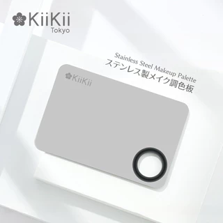 KiiKii จานผสมรองพื้นสแตนเลสขนาดใหญ่ พาเลทแต่งหน้า ใช้งานสะอาด ผสมรองพื้นไม่เลอะมือ
