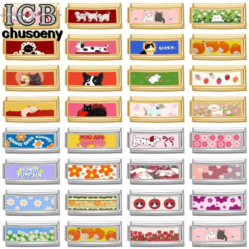 Strip Charm สร้อยข้อมือลิงค์สไตล์อิตาเลียน 9 มม. DIY พร้อม charm ดอกไม้และผีเสื้อ แบบเรโทร