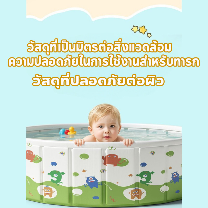 สระน้ํา สระว่ายน้ำเด็กแบบพับเก็บได้ สระน้ําเด็ก ง่ายต่อการจัดเก็บ แข็งแรงทนทาน เหมาะสำหรับฤดูร้อน ราคา ถูกที่สุด ดีลบีเคเค แกลเลอรีภาพที่ 7