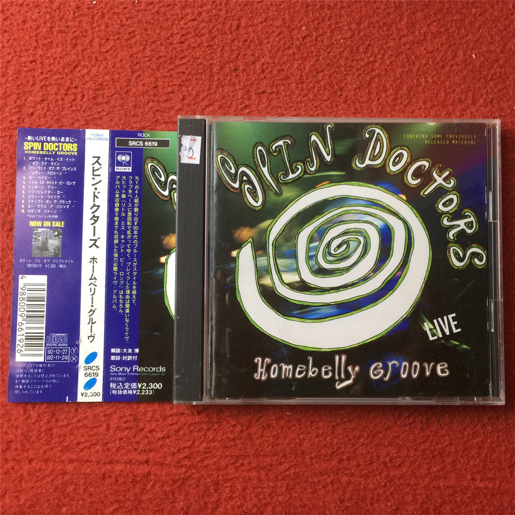 Spin Doctors Homebelly Groove (ฉบับญี่ปุ่น) qian7