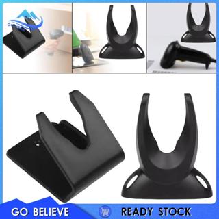 [ชีวิตสูง1] สากล Barcode Scanner ผู้ถืออะไหล่,ทนทานสะดวกติดต…