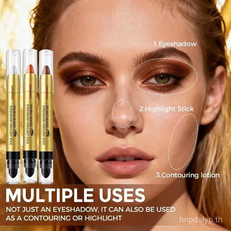 Stick Double Shadow Portable Head Eye Shadow Nose Stick Dual-Use Eye Shadow Natural Burst Three-Dime