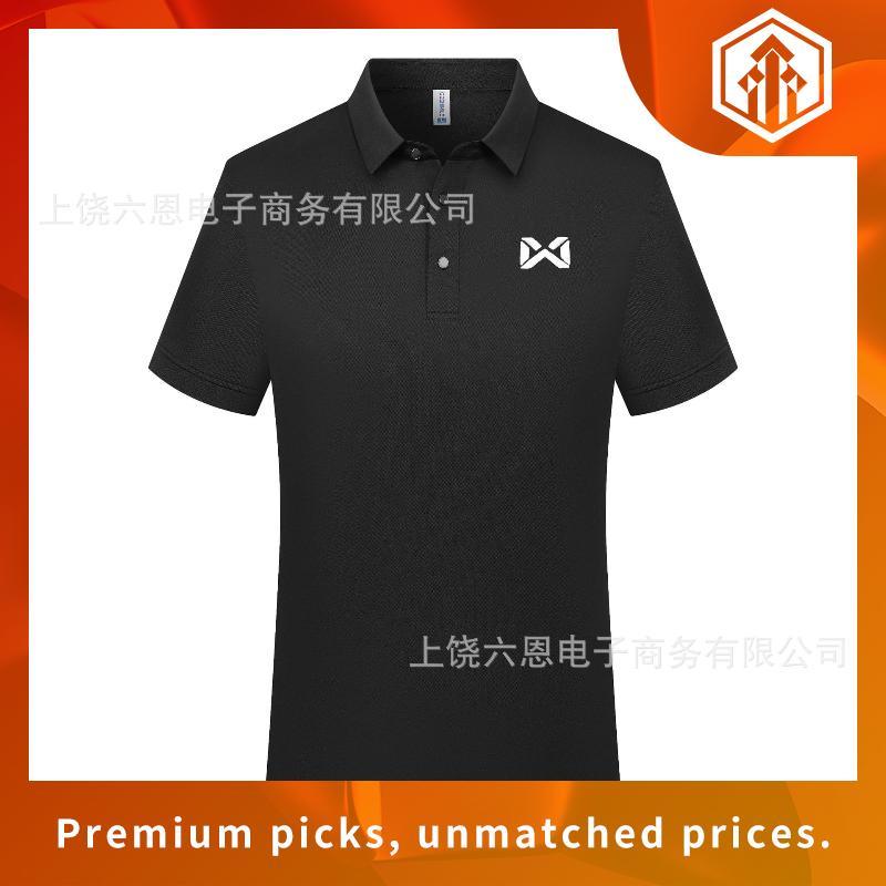 เสื้อโปโล Warrix สีดำ ของแท้