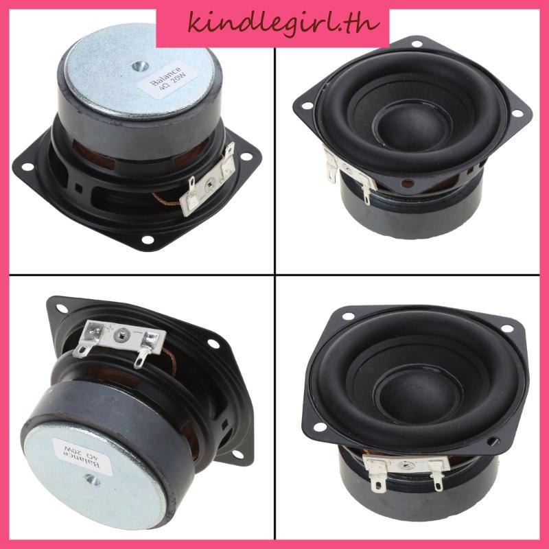KING Auditory Speaker 4Ohm 20W Power- Speaker 79mm Square Horn Dynamic Coil