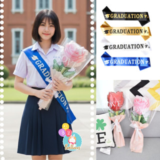 (ร้านไทย)ชุดสายสะพาย+ดอกกุหลาบมอบให้กัน วันจบการศึกษา ปัจฉิม…