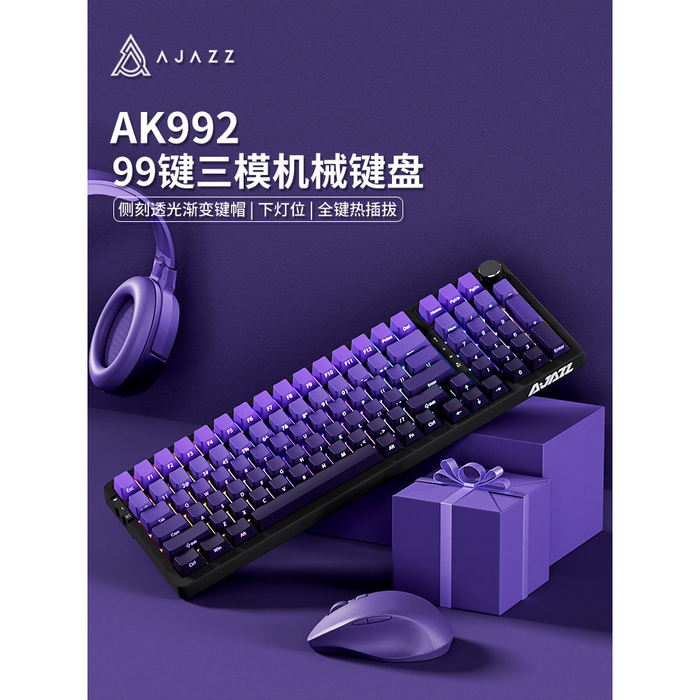 Black Jue AK992 Ziqi Donglai แกะสลักด้านข้างปะเก็นคีย์บอร์ดไร้สายชุดที่กําหนดเอง 98 คีย์เกม