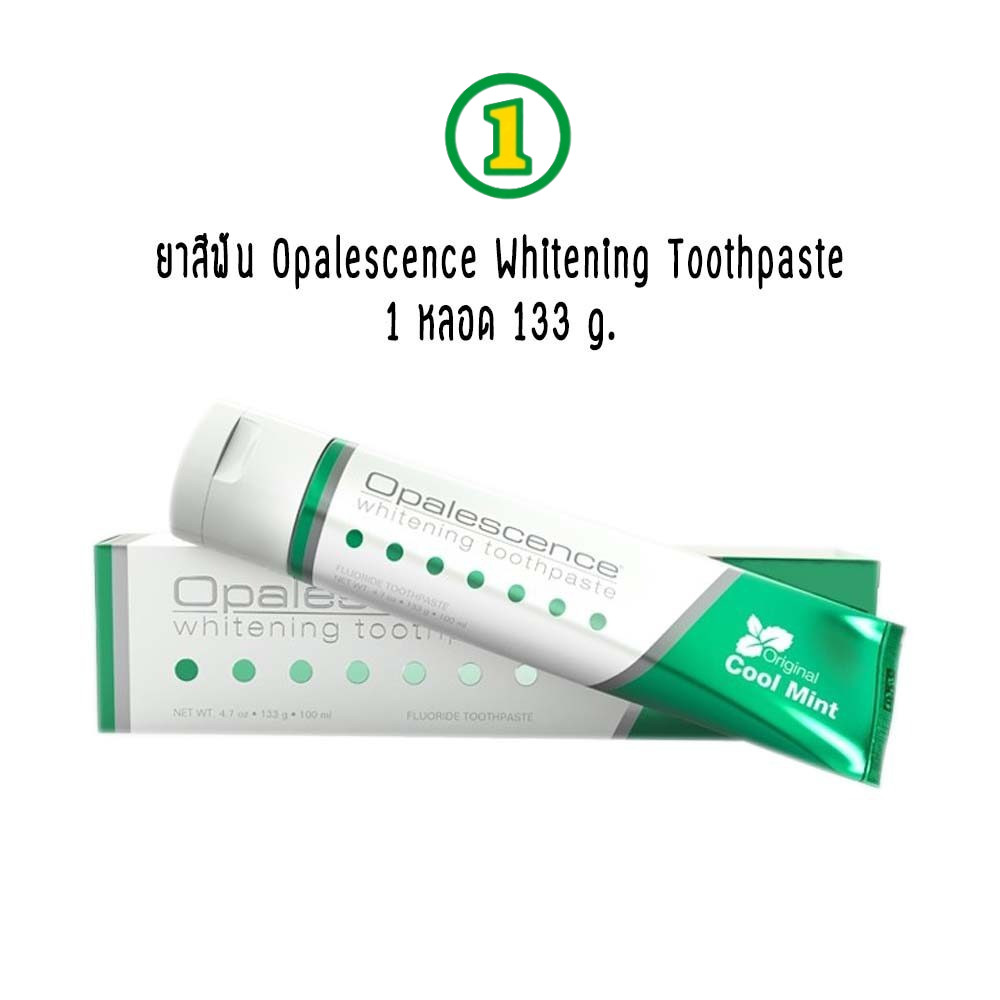 ยาสีฟัน Opalescence Whitening Toothpaste 1 หลอด (133 g.) ยาสีฟันระดับโลกจาก USA ที่ทันตแพทย์ทั่วโลกเ