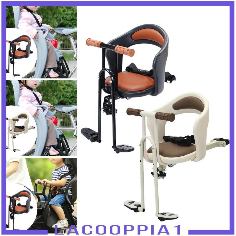[La Coupée] ที่นั่งสำหรับเด็กด้านหน้าของจักรยาน สามารถปรับระดับได้ มาพร้อมเบาะรองเท้า เพื่อความสะดวก