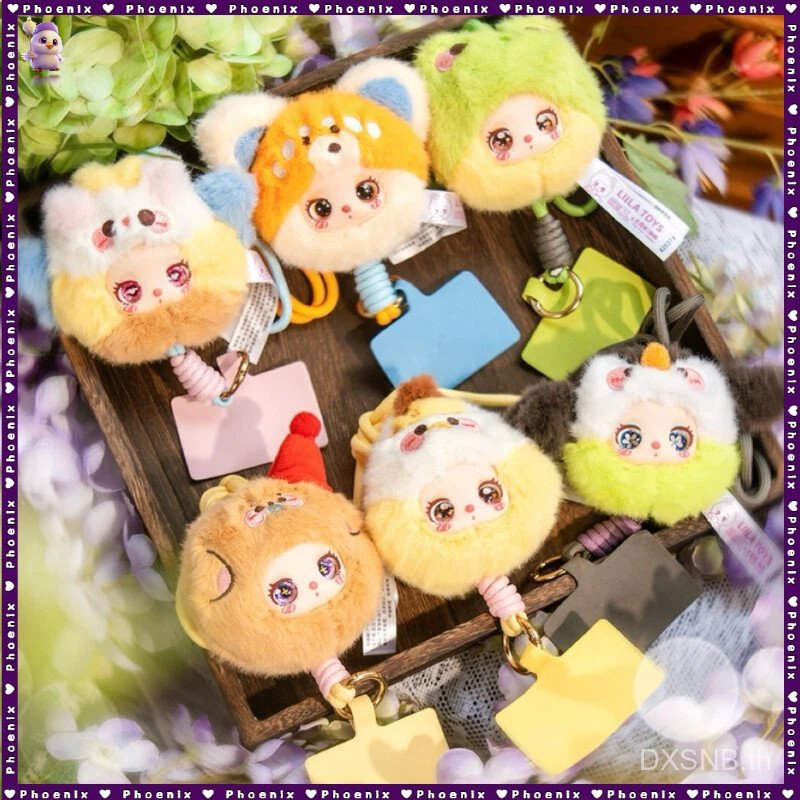 Liila Phone Strap Plush Blind Box | Liilas Zoo Mini Mobile Phone lanyard กล่องสุ่ม 1 ชิ้น