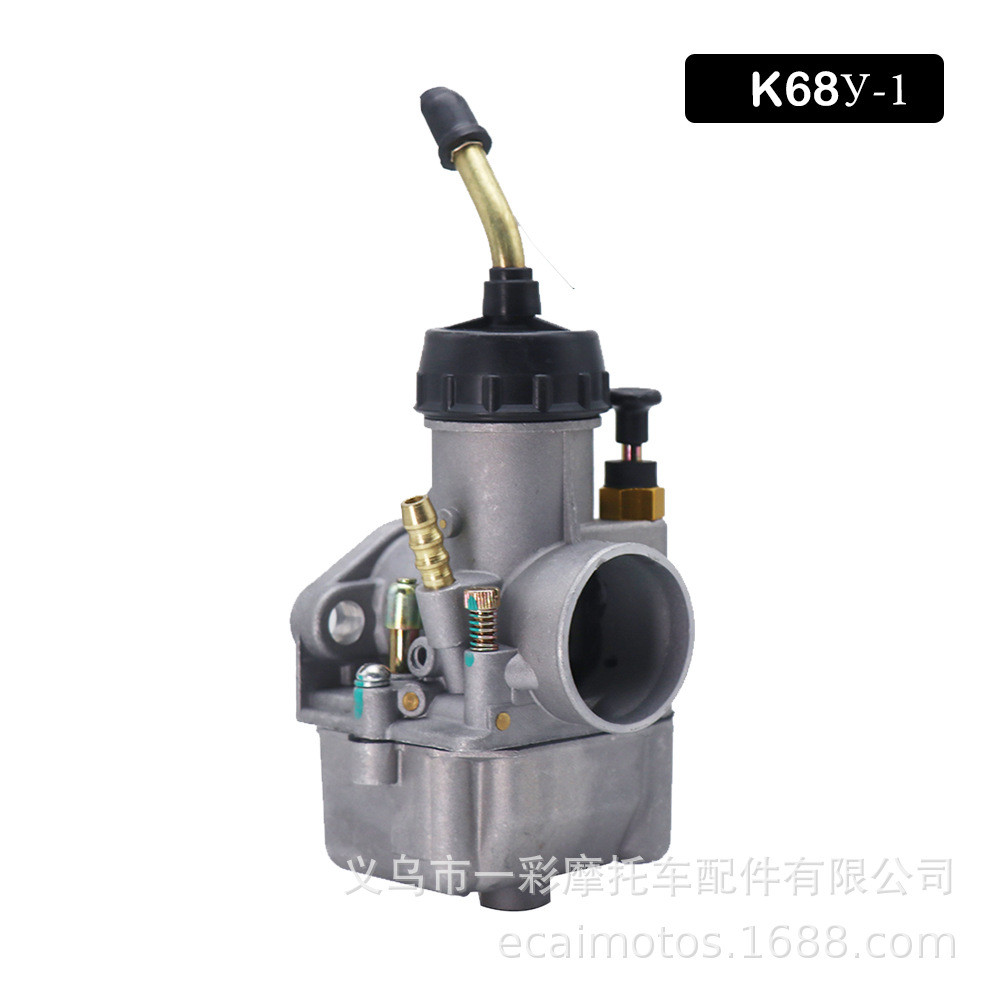 อุปกรณ์ตกแต่งรถจักรยานยนต์ K68 K68y คาร์บูเรเตอร์ K68y-1 เหมาะสําหรับ PEKAR DNEPR URAL650cc R4KC