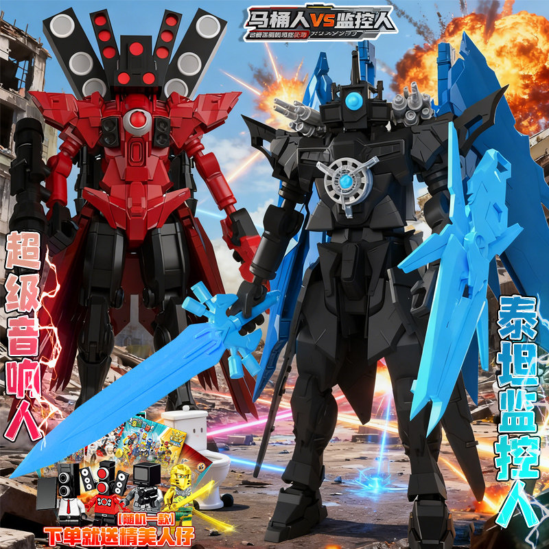 Thumbnail 9