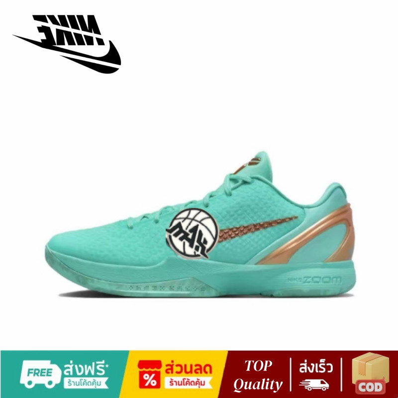 (ดีที่สุด)S2/Max/Gjr Kobe 6 Protro "Statue of Liberty"XDR+Air Zoom รองเท้าบาส กันลื่น กันกระแทก