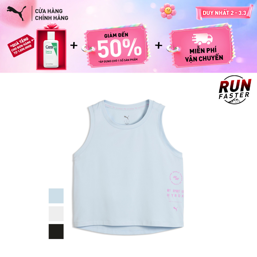 เสื้อยืดออกกําลังกายผู้หญิง PUMA W HYROX CLOUDTHERMO CROPTANK