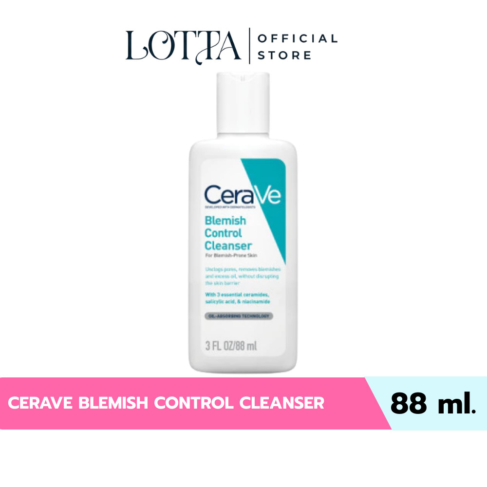 (1ชิ้น) CERAVE BLEMISH CONTROL CLEANSER 88ml.