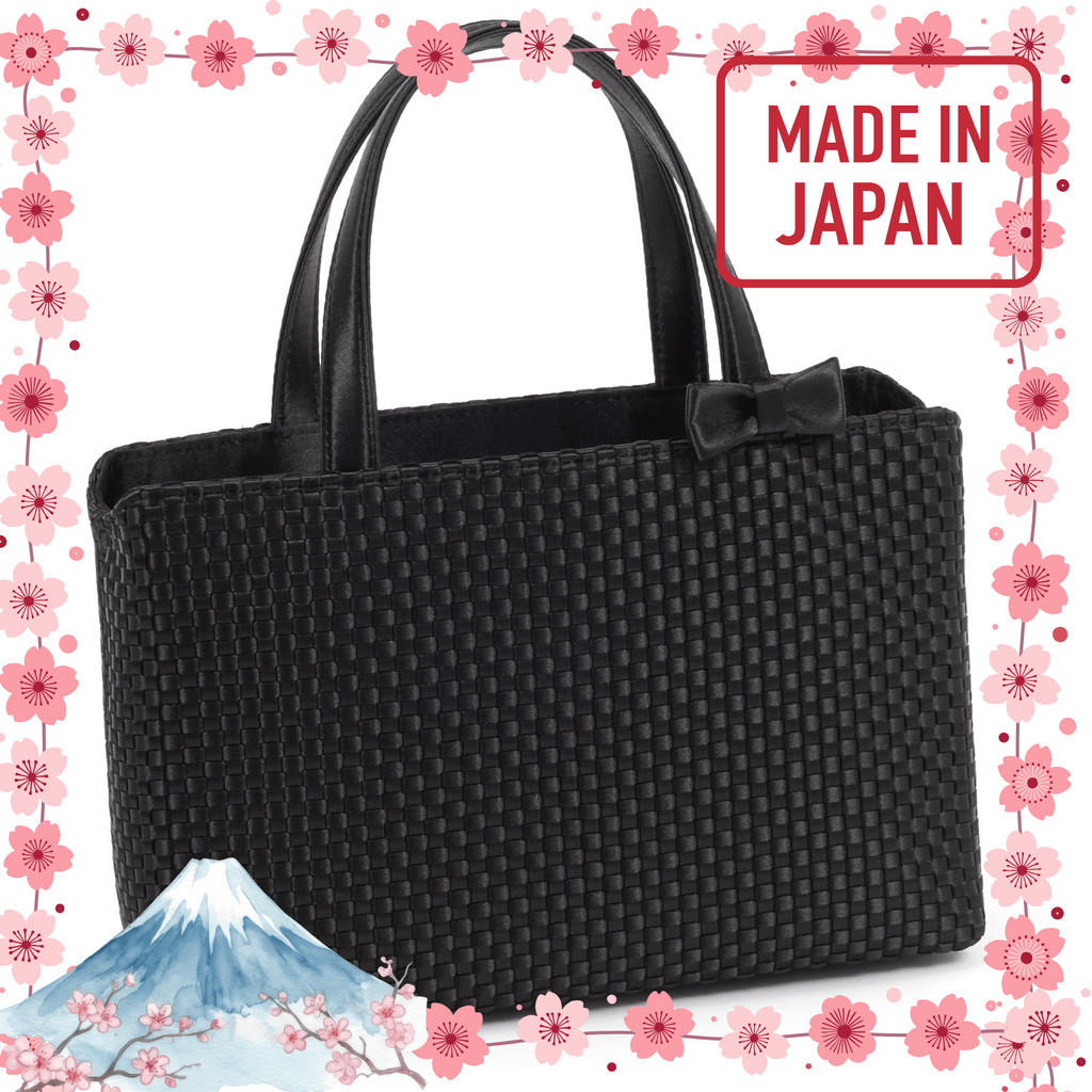 【ผลิตในประเทศญี่ปุ่น】[คิตามุระ] กระเป๋าถือแบบเปิดทางการสำหรับผู้หญิง P-0700 สีดำ [ดำ] 15151