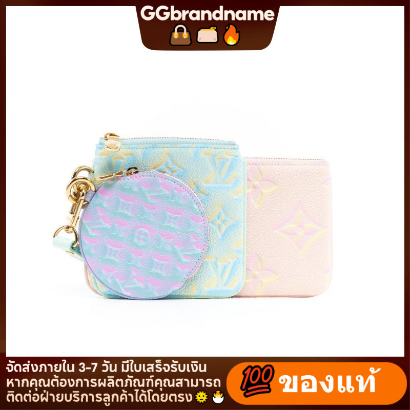 Provide receipt LV POUCH TRIO MULTI-COLOR PINK BLUE GIANT MONOGRAM