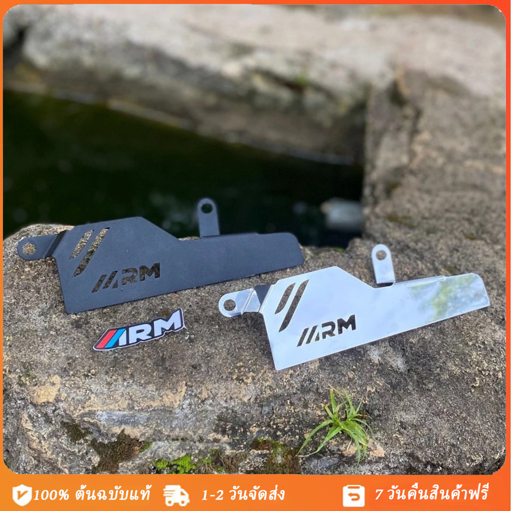 ฝาครอบคอหม้อน้ำ ประเภท Full CNC สำหรับ Nmax, Aerox v1 & v2