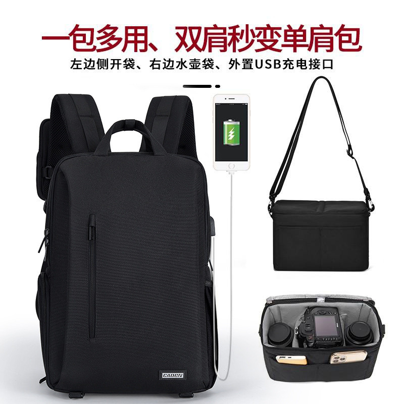 Carden Digital SLR Camera Bag Nikon Men Women Camera Backpack Nylon Multifunctional Backpack Anti-th