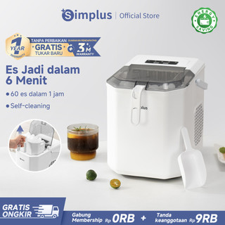 Simplus Ice Maker Household 12kg Water Tank Compact Design Low Power Automatic Ice Production