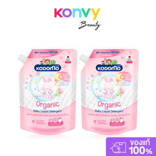 KODOMO Baby Fabric Wash Newborn Formula Anti Odor [580ml x 2…