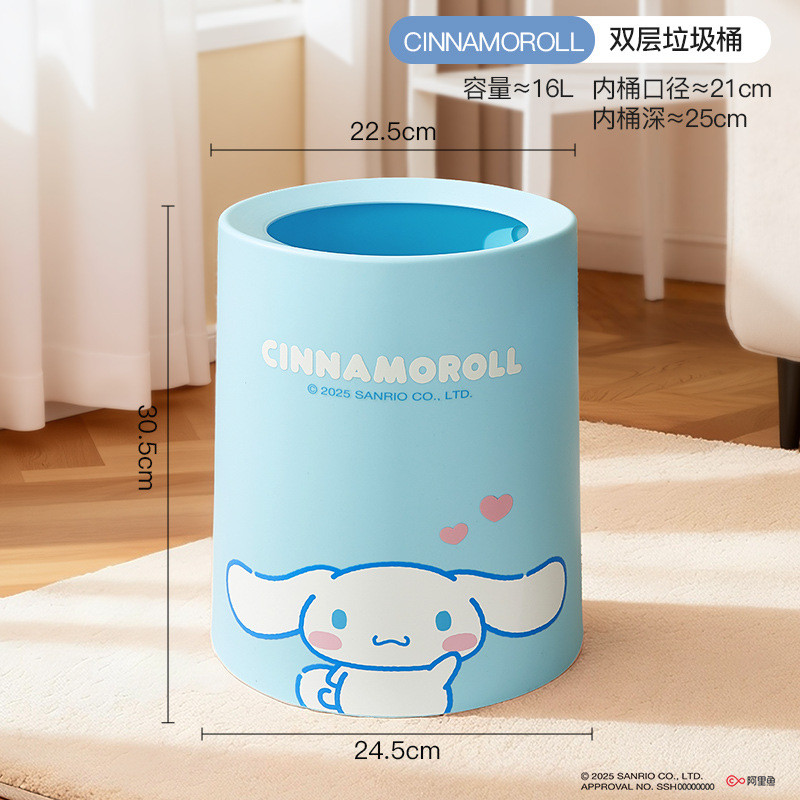 [SANRIO] [HELLO KITTY] ถังขยะห้องนั่งเล่นห้องครัวห้องนอนห้องน้ํา [HH] ราคา ถูกที่สุด ดีลบีเคเค แกลเลอรีภาพที่ 7