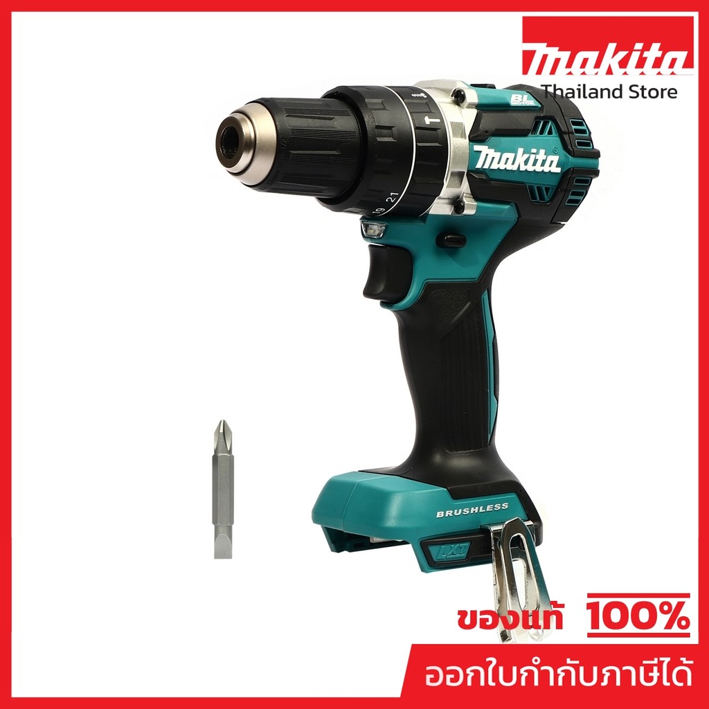 MAKITA DHP484Z สว่านกระแทกไร้สาย 18 โวลต์ 1/2 นิ้ว แรงบิดหมุน 60 นิวตันเมตร ไม่รวมแบตเตอรี่-แท่นชาร์จ (มากีต้า)