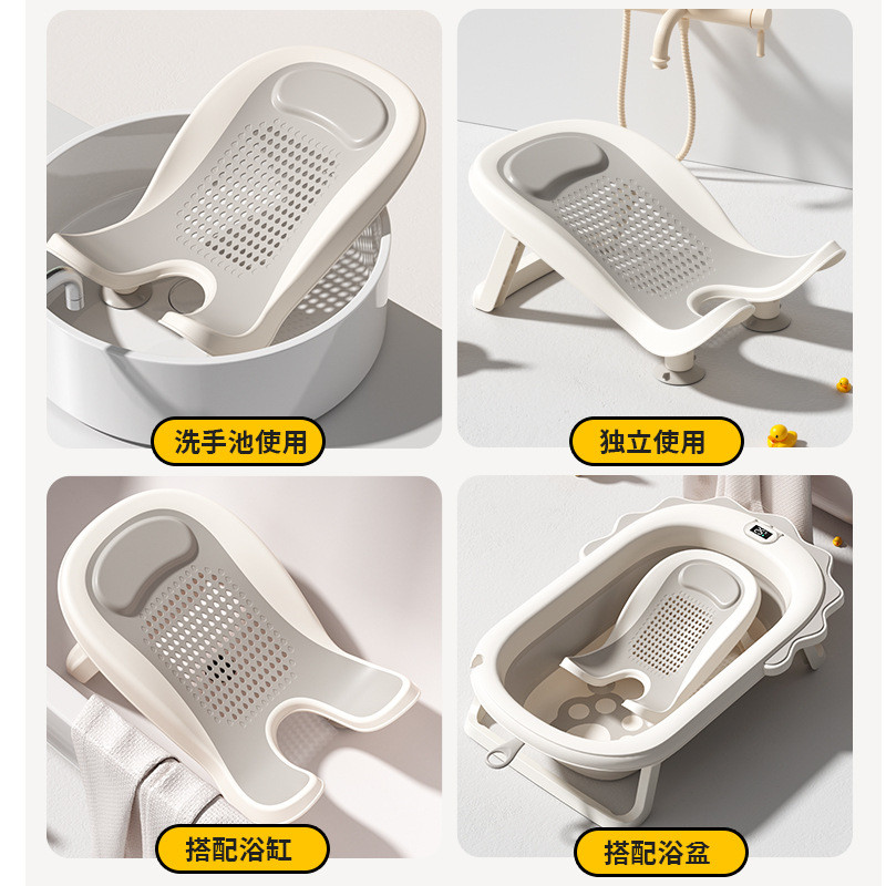 Baby Wash Butt Handy Tool ชายหญิง Baby Wash pp Bath Lying Support ทารกแรกเกิดเด็กล้าง Butt Bracket