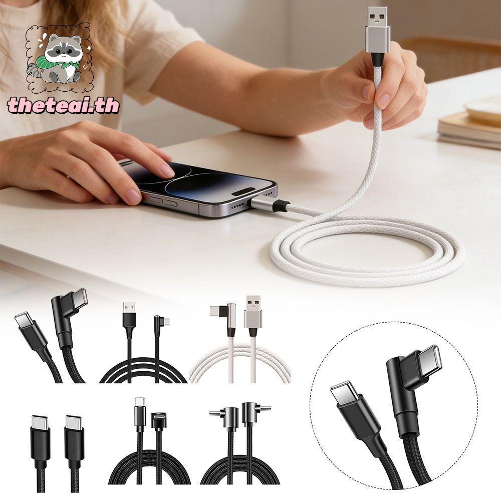 อะแดปเตอร์ THETEAI USB to Type-C, ชาร์จเร็วข้อศอก 90 องศาสาย USB C, แบบพกพาทนทานไนลอนถักความยาว 1M Type-C ชายหญิงสําหรับ|ท่องเที่ยว