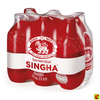สิงห์ โซดา 325 มล. แบบแพ็ค 6 ชิ้น