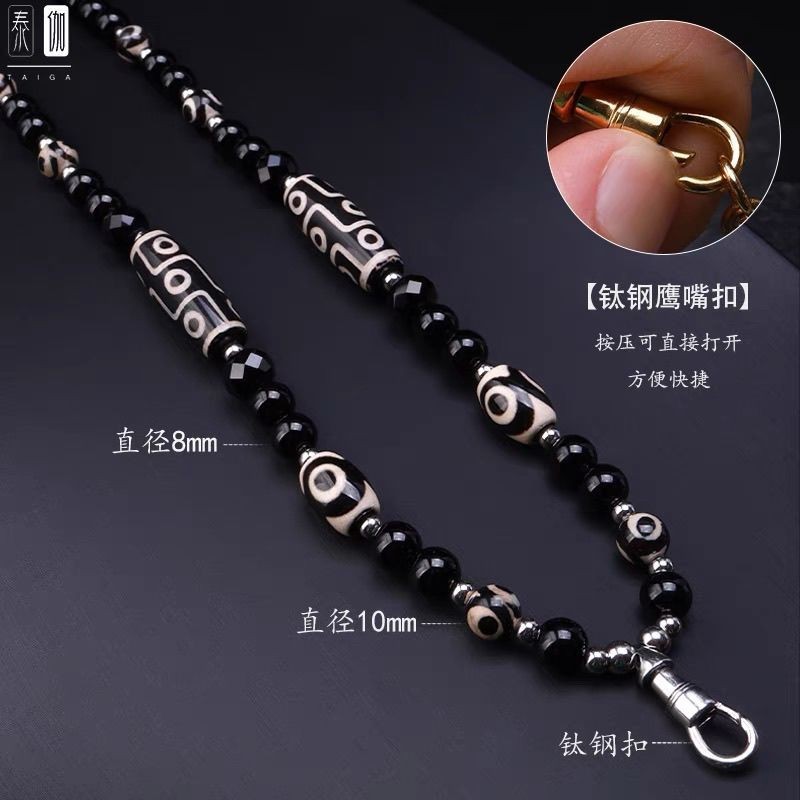 Taiga พระพุทธรูปไทย Amulet CHAIN ทิเบต Thangka Pla Taiga Thailand Amulet CHAIN ทิเบตสามตาเก้าตารอบลู