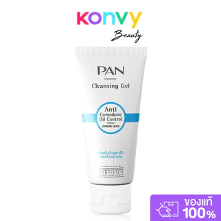 PAN COSMETIC Anti Comedone Oil Control Cleansing Gel 100g แพน คอสเมติค เจลล้างหน้า.
