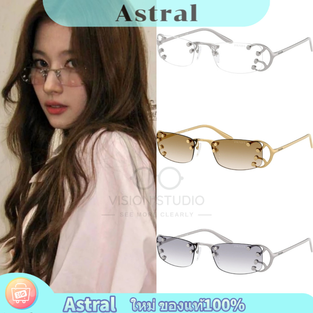 แว่นกันแดด PRADA รุ่น PRC57S ของแท้ 100%