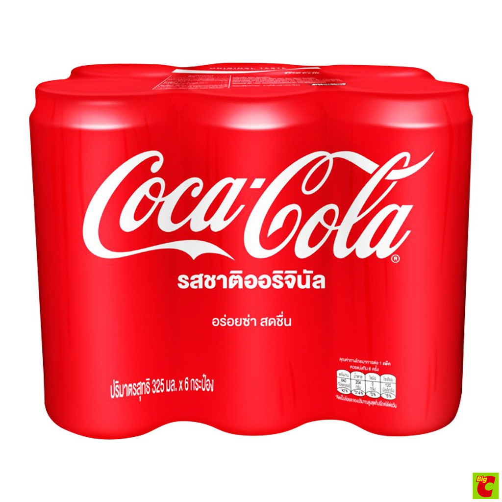โค้ก น้ำอัดลม รสออริจินัล แบบกระป๋อง 325 มล. x 6 ชิ้น