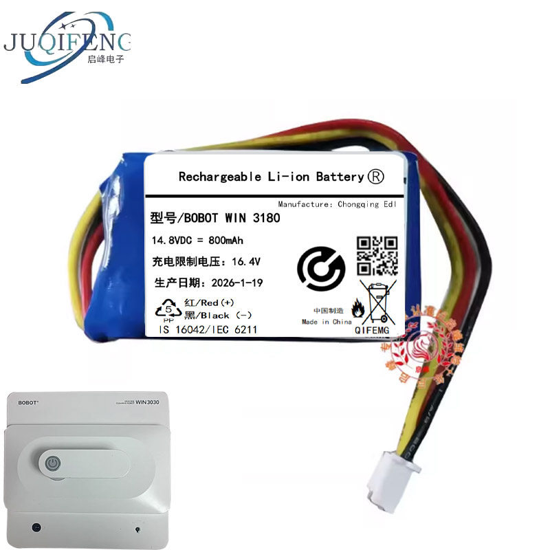 เหมาะสําหรับ American Bobot WIN3030/180/701 แบตเตอรี่หุ่นยนต์ทําความสะอาดหน้าต่าง 14.8V 800mAh