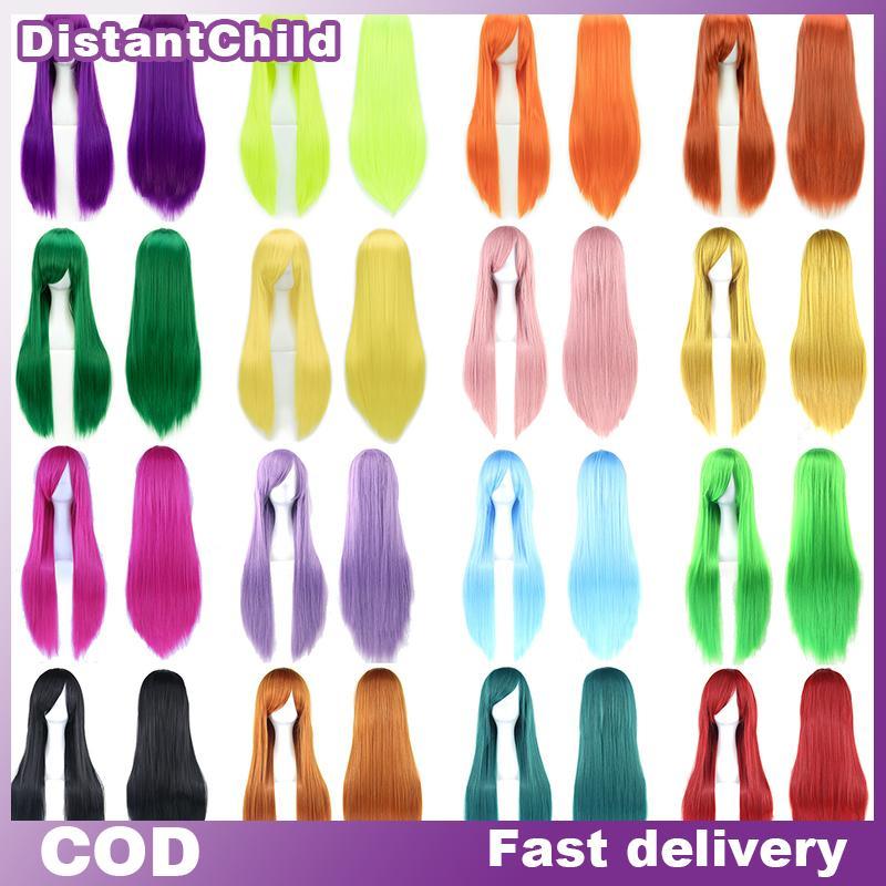 วิกผมสังเคราะห์ยาวตรง ขนาด 80 ซม. ผมธรรมชาติ สำหรับงานปาร์ตี้หรือคอสเพลย์ DSS