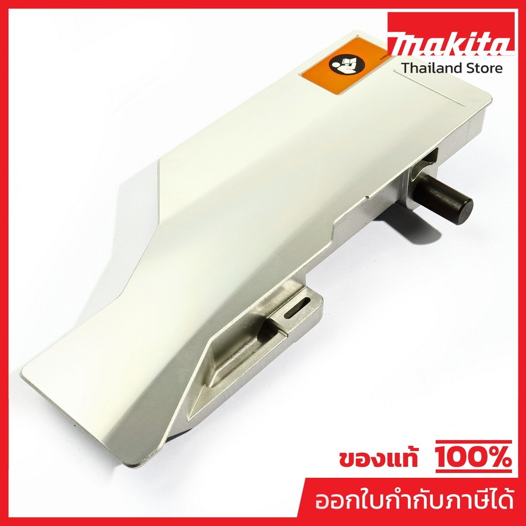 MAKITA มากีต้า MP144650-2 อะไหล่ LS1019L#226 UPPER FENCE R COMP. NO.226 UPPER FENCE R COMP. FOR LS10