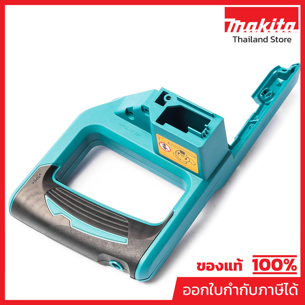 MAKITA มากีต้า MP183H19-3 อะไหล่ LS1019L#2,14 HANDLE SET NO.2,14 HANDLE SET FOR LS1019L Code 183H19-