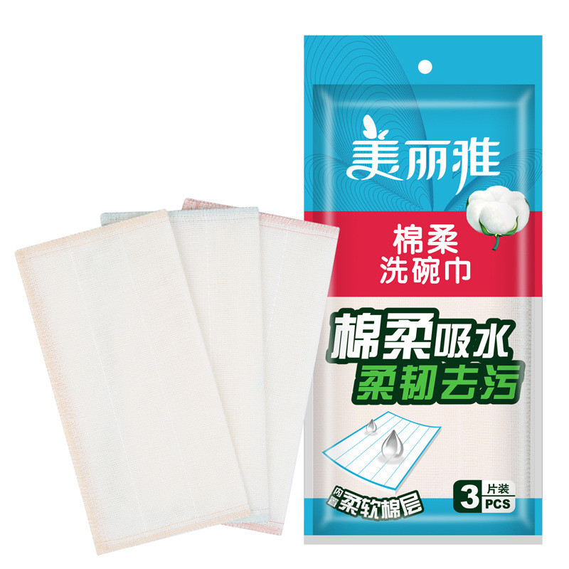 Meria Cotton Soft Rags ผ้าเช็ดจาน Scouring Pads ครัวเรือนงานบ้านทําความสะอาดห้องครัวการดูดซึมน้ํา No