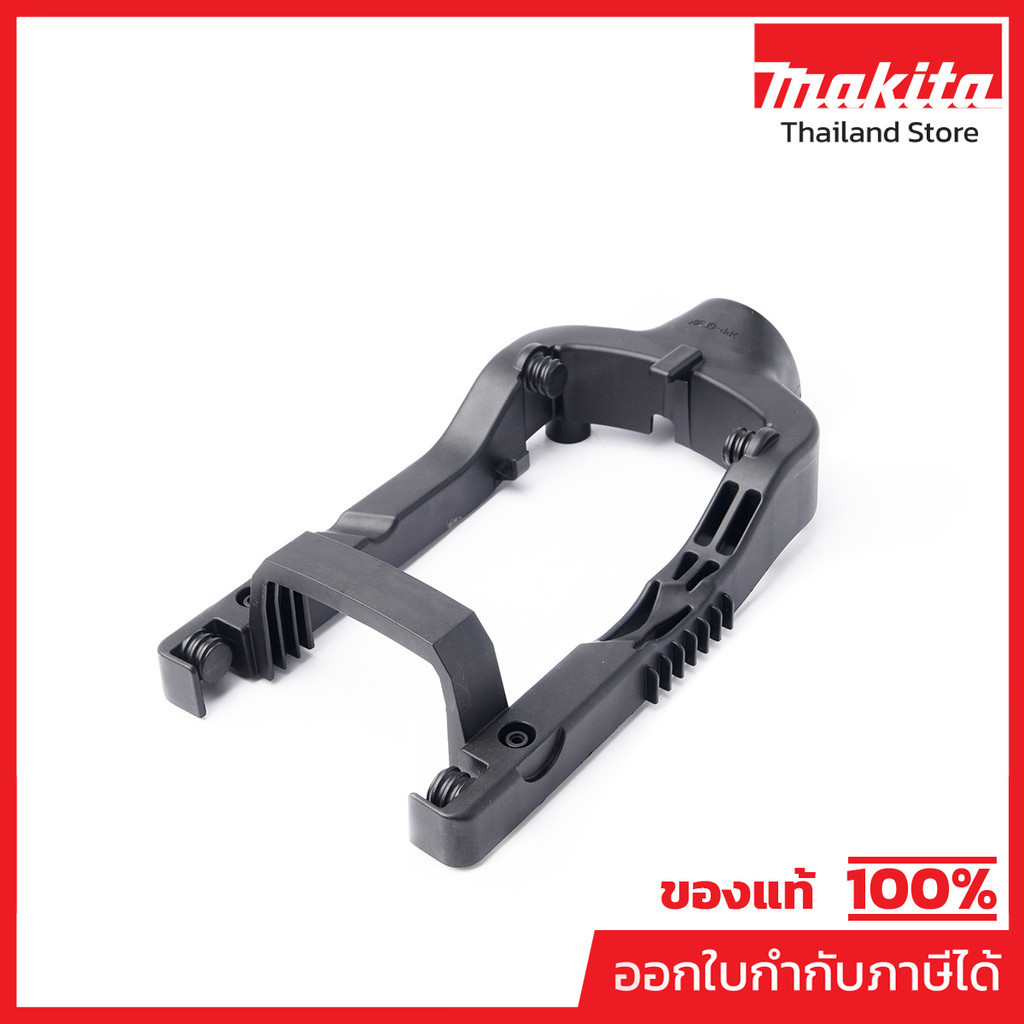 MAKITA มากีต้า MP452319-7 อะไหล่ EH6000W#6 HANDLE BASE NO.6 HANDLE BASE FOR EH6000W Code 452319-7