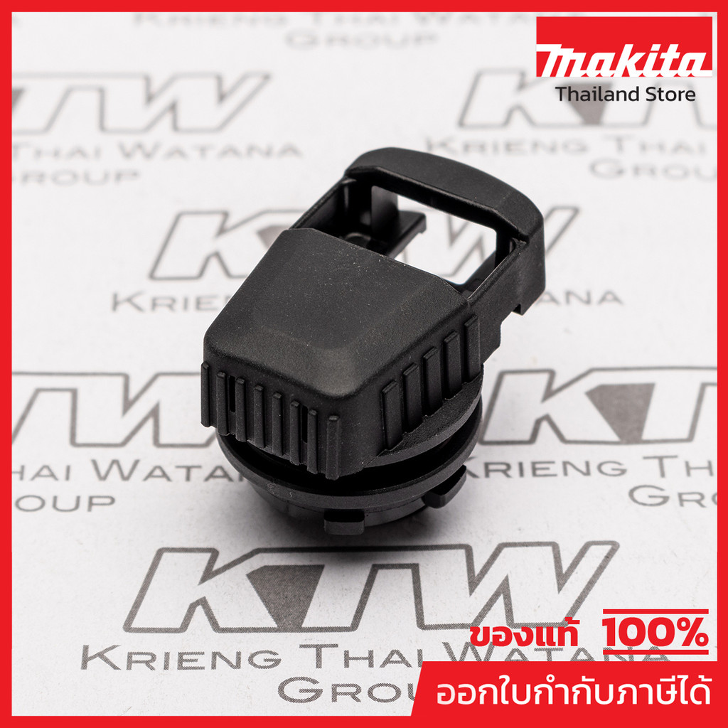 MAKITA มากีต้า MP453125-3 อะไหล่ DHR242#21 CHANGE LEVER NO.21 CHANGE LEVER FOR DHR242 Code 453125-3